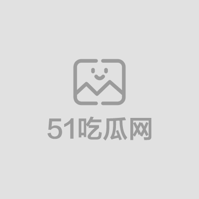 临沂大学徐婕约炮视频曝光-1